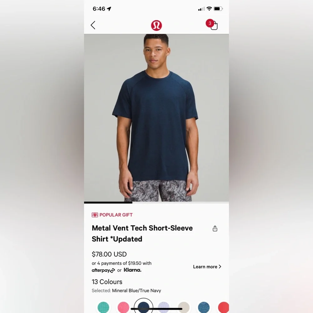 Metal Vent Tech Short-Sleeve - Picture 4 of 4